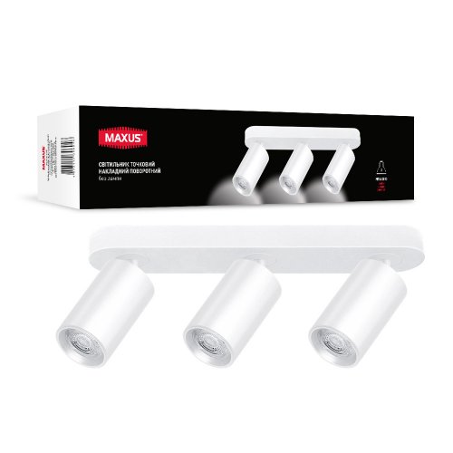 Точечный накладной поворотный светильник без лампы MAXUS 3-MAX-SL-GU10-WH Spot Light Base GU10x3 White
