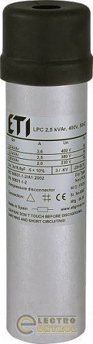 Конденсаторная батарея LPC 2,5kVAr (400V) 4656702