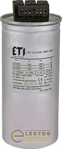 Конденсаторная батарея LPC 12,5kVAr (440V) 4656761