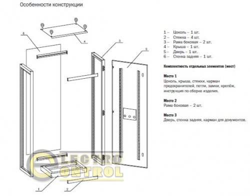 Подвес С-образный 150 Подвес С-образный 150