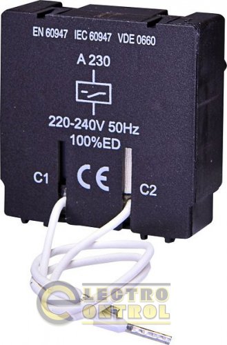 Независимый расцепитель A 220 4600170