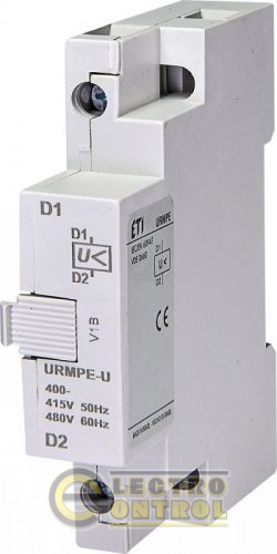 Расцепитель минимального напряжения URMPE-U (400V) 4648028