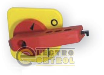 Рукоятка для LA5 Y-R на дверцу шкафа (желто-красная) 4665203