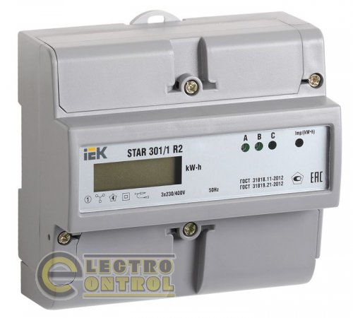 Счетчик электроэнергии трехфазный STAR 301/1 R2-10(100)Э на рейку