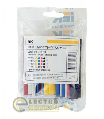 Набор ТТУ 8/4 (4хЧ, 2хБ, К, С, Ж, З) 10х10см/упак