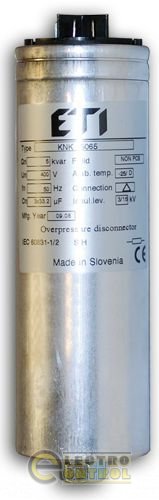 Конденсаторная батарея LPC 12,5kVAr (460V) 4656771