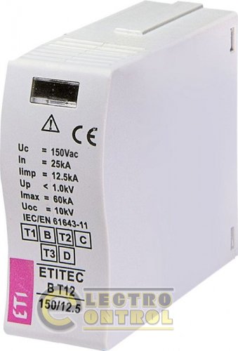Сменный модуль ETITEC B T12 150/12,5 2440333