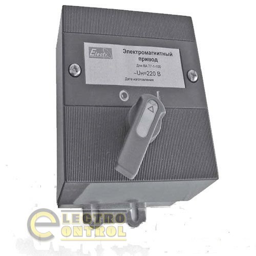 Блок дистанционного управления БДУ 250А