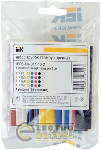 Набор ТТУ 4/2 (4хЧ, 2хБ, К, С, Ж, З) 10х10см/упак
