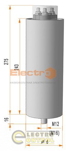 Конденсатор КНК   5 кВар     400В
