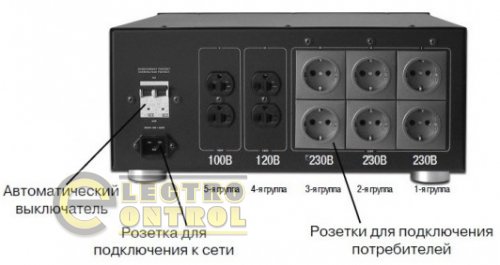 Стабілізатор Volter  для Hi-Fi техніки, Volter-3500 птс (100В)