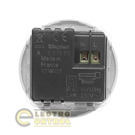 Поворотний точковий світильник Legrand 67655 Celiane