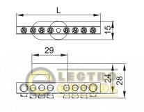 Шина N "ноль" на одном угловом изоляторе ШНИ-6х9-24-У1-C
