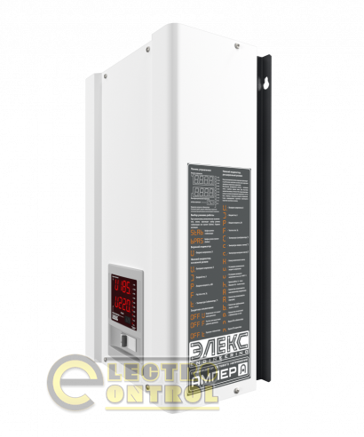 Стабилизатор напряжения однофазный бытовой АМПЕР-Р У 16-1/32 v2.1