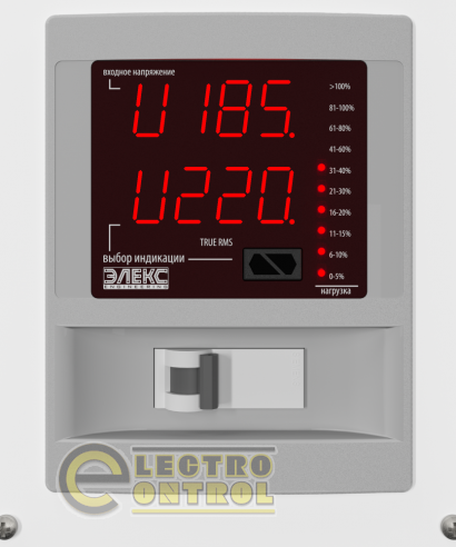 Стабилизатор напряжения однофазный бытовой АМПЕР-Р У 16-1/32 v2.1