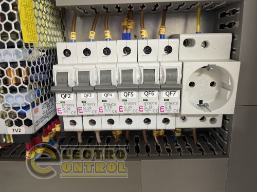 Щит управления LED-освещением ЩУО-LED-5