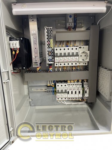 Щит управления LED-освещением ЩУО-LED-5