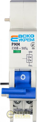 РММ Розчіплювач максимальної напруги (Umax=275V±10V) для ВА-2017