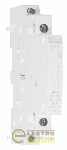 Додатковий контакт до MK-N O+F 2NO