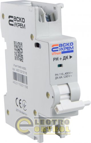 Незалежний розчіплювач з додатковим контактом UTrust 110-400 V AC/DC