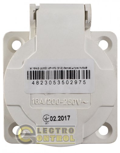 Розетка Аско-Укрем A0080030011 (гніздо) врізна ГВ 16А/2 (220В) 2Р+РЕ (312) біла