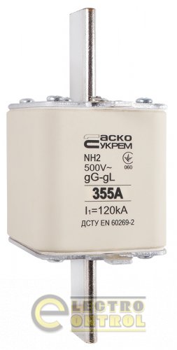 Запобіжник Аско-Укрем A0050010044 ножовий з плавкою вставкою NH2 355A gG