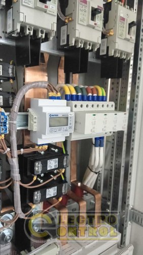 Главный распределительный щит ГРЩ-1250А