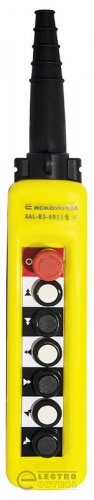 Пост Аско-Укрем A0140050017 кнопочный XAL-B3-6913