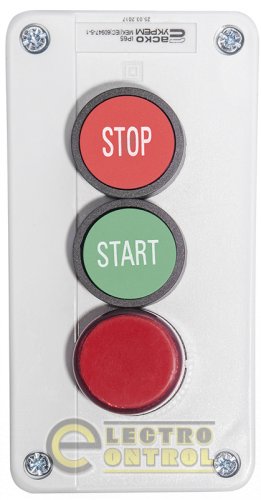 Пост трёхместный Аско-Укрем XAL-B376 "Старт1-Стоп-Сигнальна арматура"