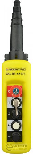 Пост Аско-Укрем A0140050025 кнопковий XAL-B3-4713К з ключем