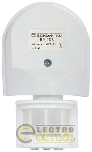 Інфрачервоний датчик руху Аско-Укрем A0220010003 ДР-10А білий