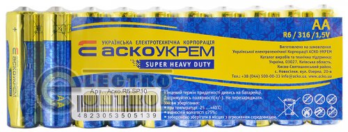 Батарейка сольова Аско-Укрем AА.R6.SP10 (упаковка 10шт.)