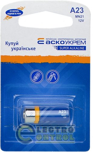 Батарейка щелочная Аско-Укрем A23.MN21.BP1 (блистер 1шт.)