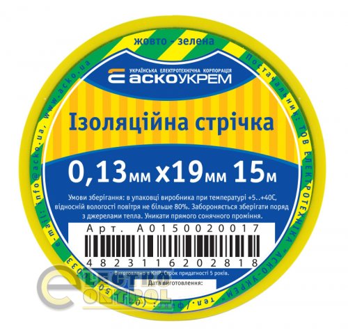 Изолента Аско-Укрем A0150020017 0,13ммх19мм/15м жёлто-зелёная