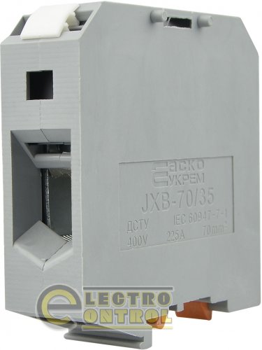 Клемник Аско-Укрем A0130010007 JXB 70/35 сірий