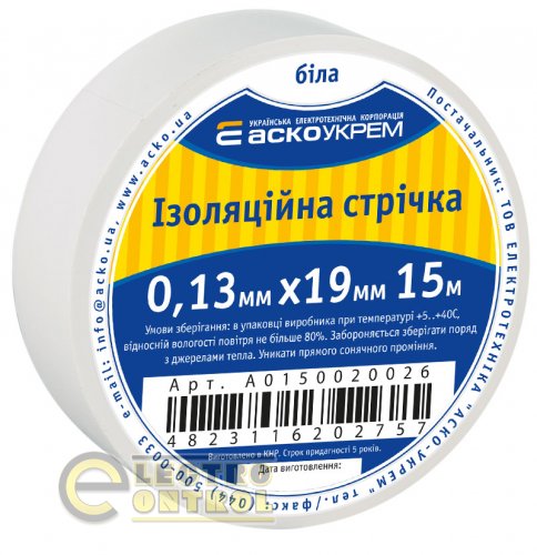 Лента изоляционная Аско-Укрем A0150020026 0,13ммх19мм 15м белая