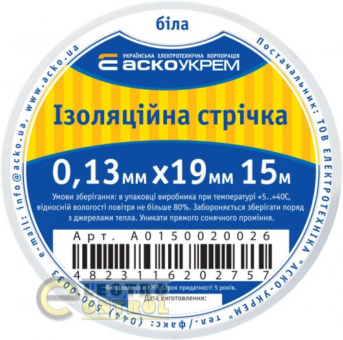 Лента изоляционная Аско-Укрем A0150020026 0,13ммх19мм 15м белая