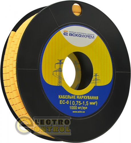 Маркування для кабелю Аско-Укрем A0150080008 EC-0 0,75-1,5 мм² символ "чиста"