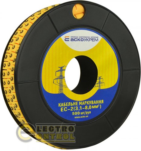 Маркировка для кабеля Аско-Укрем A0150080022 EC-2 3,1-8,0 мм² символ "2"