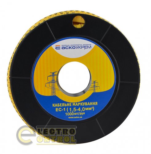 Маркировка для кабеля Аско-Укрем A0150080033 EC-1 1,5-4,0 мм² символ "5"