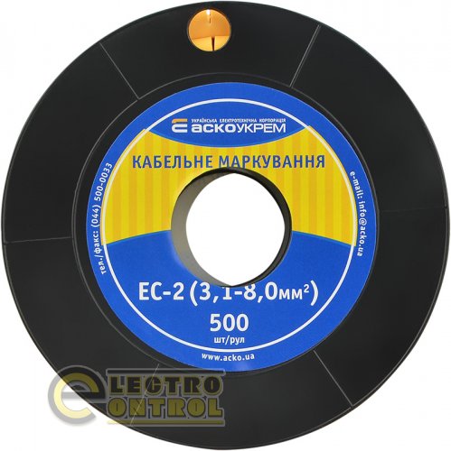 Маркировка для кабеля Аско-Укрем A0150080034 EC-2 3,1-8,0 мм² символ "5"