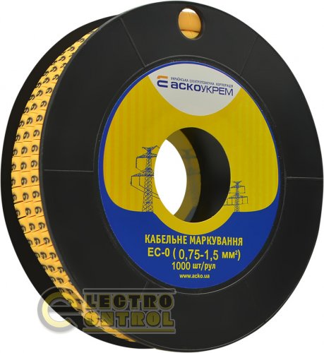 Маркування для кабелю Аско-Укрем A0150080036 EC-0 0,75-1,5 мм² символ "6"