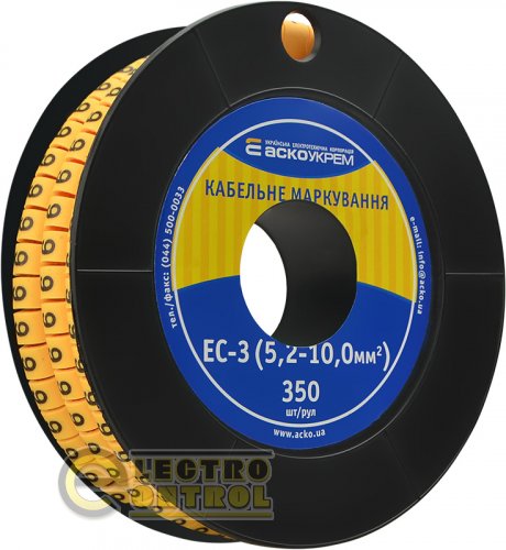 Маркировка для кабеля Аско-Укрем A0150080039 EC-3 5,2-10,0 мм² символ "6"