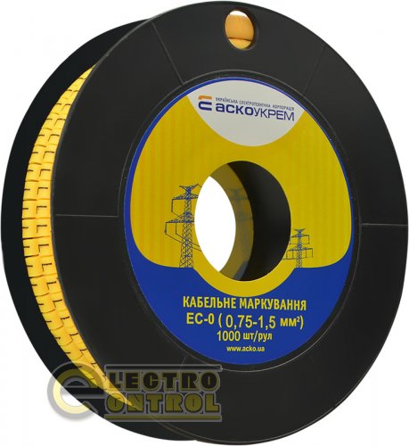 Маркировка для кабеля Аско-Укрем A0150080052 EC-0 0,75-1,5 мм² символ "L"
