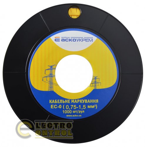 Маркировка для кабеля Аско-Укрем A0150080054 EC-0 0,75-1,5 мм² символ "N"