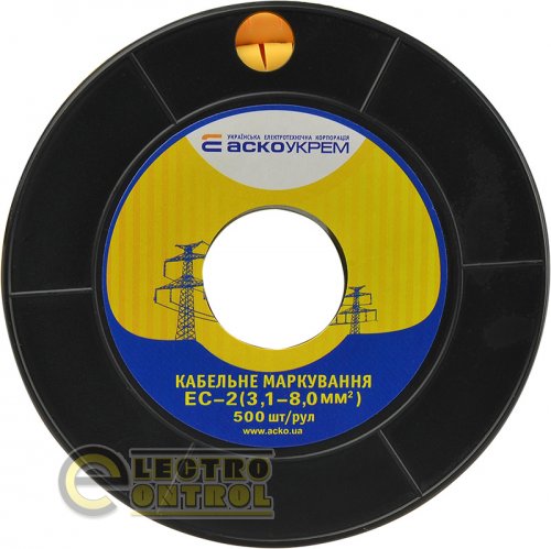 Маркировка для кабеля Аско-Укрем A0150080059 EC-2 3,1-8,0 мм² символ "A"