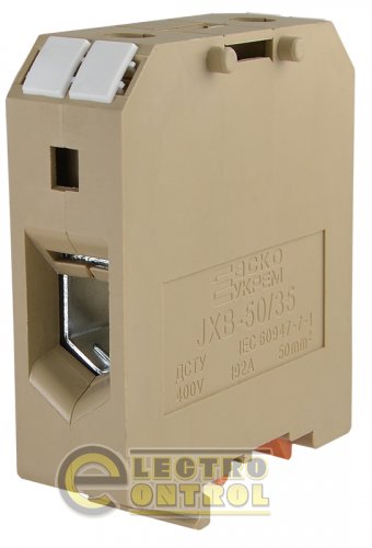 Клемник Аско-Укрем A0130010028 JXB 50/35 жовтий
