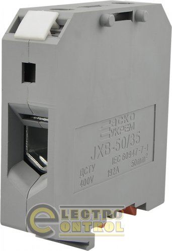 Клемник Аско-Укрем A0130010030 JXB 50/35 сірий