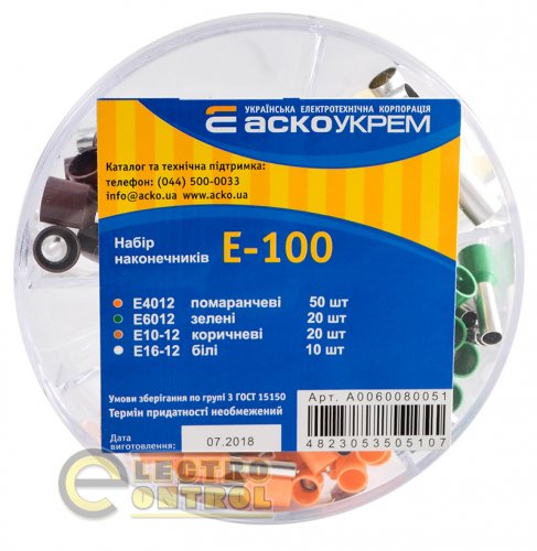 Набор наконечников Аско-Укрем A0060080051 E - 100