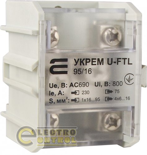 Клема Аско-Укрем A0130010123 магістральна з захисною кришкою УКРЕМ U-FTL 95/16